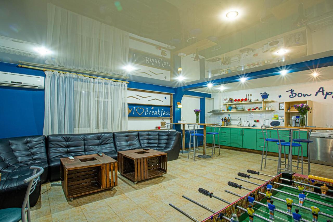 Gar'Is Hostel Kiev Eksteriør bilde