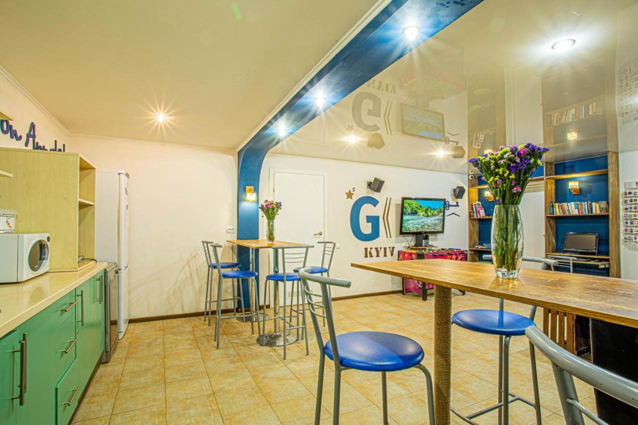 Gar'Is Hostel Kiev Eksteriør bilde