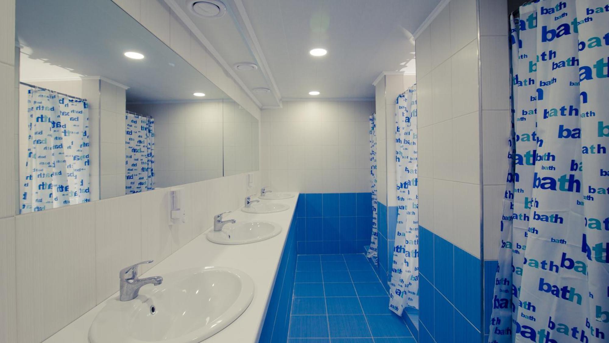Gar'Is Hostel Kiev Rom bilde