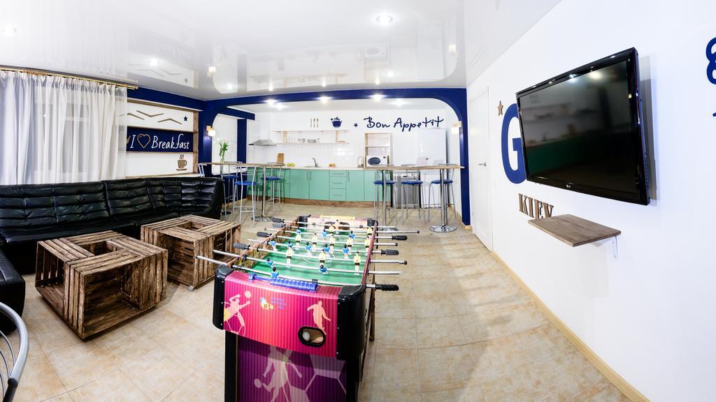 Gar'Is Hostel Kiev Eksteriør bilde