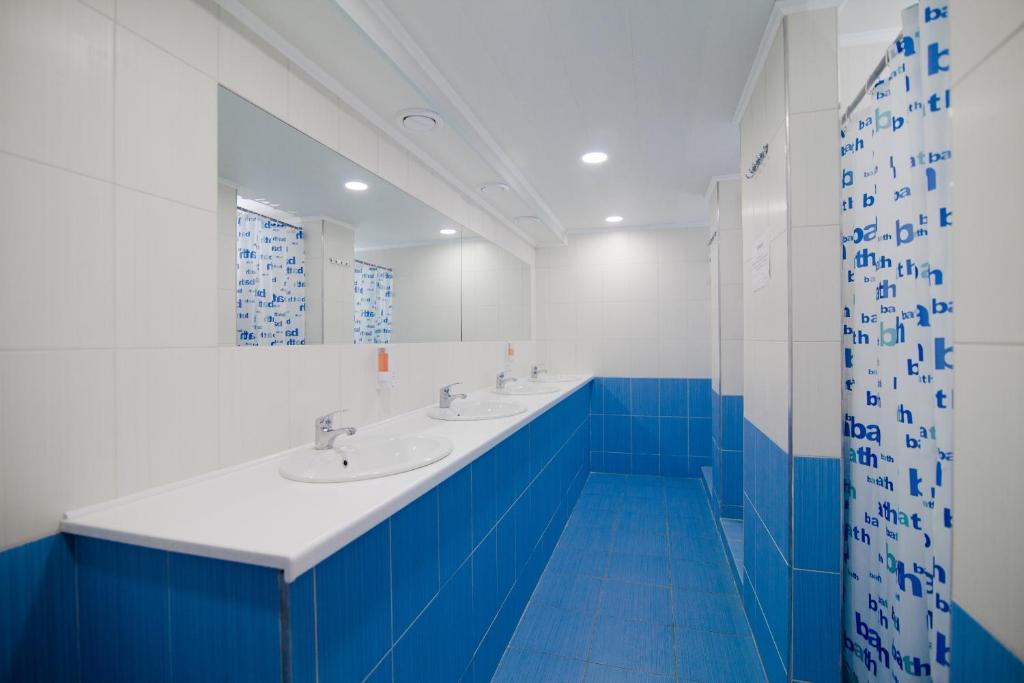 Gar'Is Hostel Kiev Rom bilde