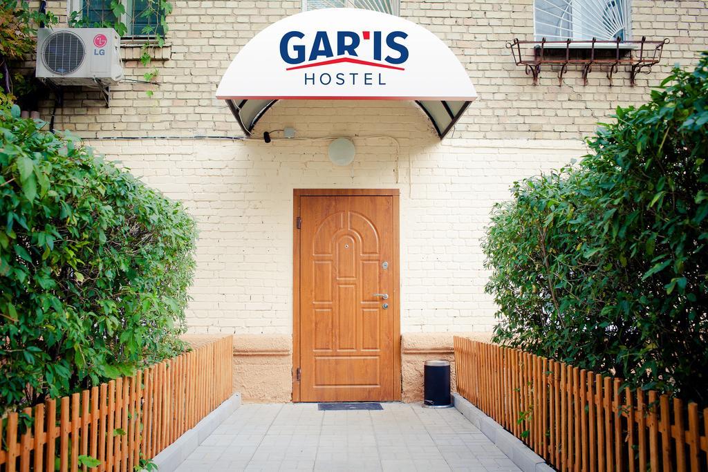 Gar'Is Hostel Kiev Eksteriør bilde
