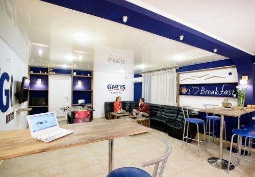 Gar'Is Hostel Kiev Eksteriør bilde